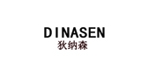 狄納森品牌logo