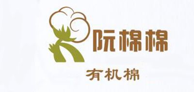 RuanMM/阮棉棉品牌logo