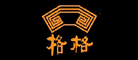 格格品牌logo