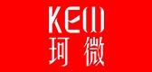 珂微品牌logo