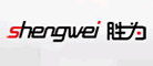 勝為品牌logo