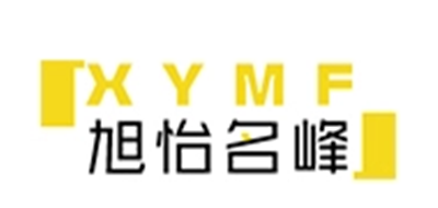 旭怡名峰品牌logo