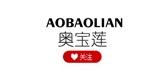 奧寶蓮品牌logo