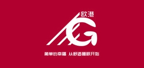 歐港品牌logo