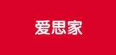 愛思家品牌logo