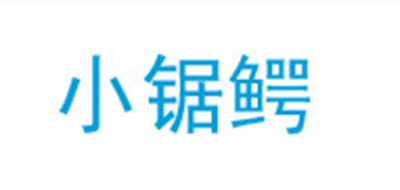 小鋸鱷品牌logo