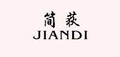 簡荻品牌logo
