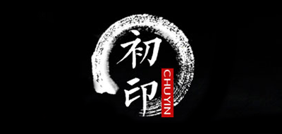 初印品牌logo
