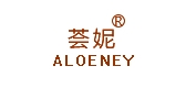 Aloeney/薈妮品牌logo