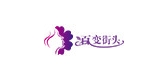 CHANGE STREET/百變街頭品牌logo