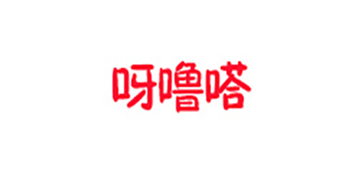 呀嚕嗒品牌logo