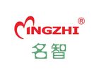 名智品牌logo
