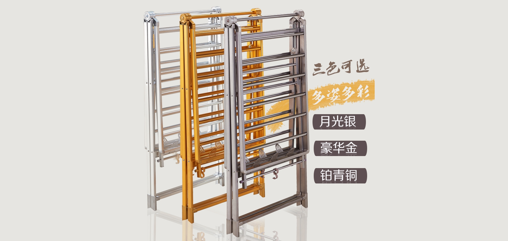 纖羽品牌logo