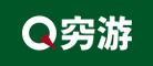 窮游品牌logo