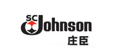 莊臣品牌logo