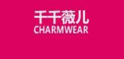 CHARMWEAR/千千薇兒品牌logo