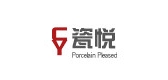 瓷悅品牌logo