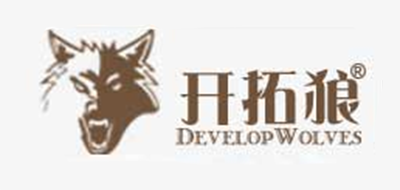 開(kāi)拓狼品牌logo