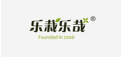 樂栽樂哉品牌logo
