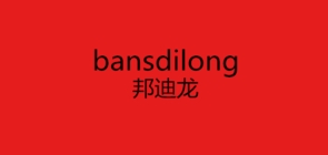 bansdilon/邦迪龍品牌logo