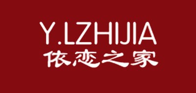依戀之家品牌logo