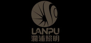 瀾浦品牌logo