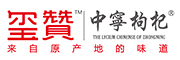 璽贊品牌logo