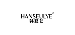 HANSEULYE/韓瑟藝品牌logo