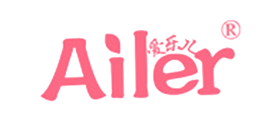 Ailer/愛樂兒品牌logo