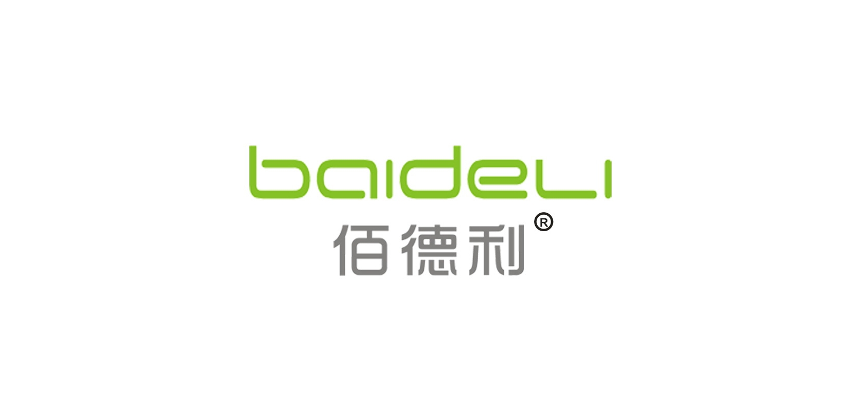 佰德利品牌logo