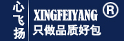 XINGFEIYANG/心飛揚(yáng)品牌logo