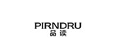 PIRNDRU/品讀品牌logo
