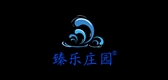 臻樂品牌logo