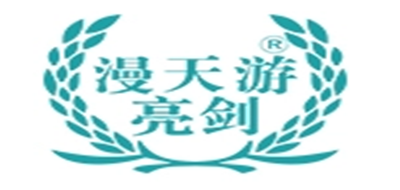 漫天品牌logo
