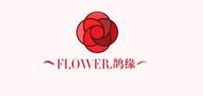 鵲緣品牌logo