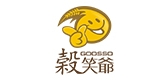 GOOSSO/谷笑爺品牌logo