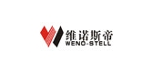 維諾斯帝品牌logo