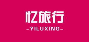 憶旅行品牌logo