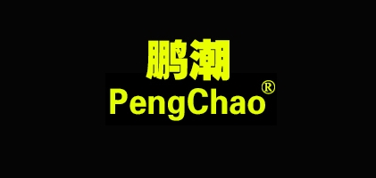 鵬潮品牌logo