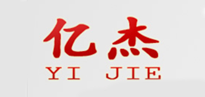 億杰品牌logo