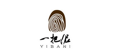一把泥品牌logo