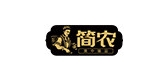 簡(jiǎn)農(nóng)品牌logo