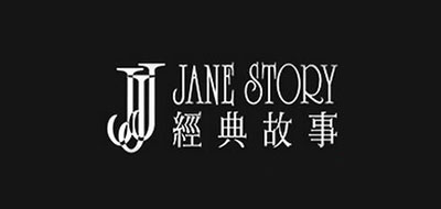 Jane Story/經(jīng)典故事品牌logo