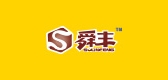 舜豐品牌logo