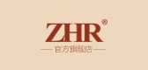 ZHR品牌logo