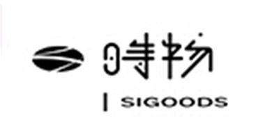時(shí)物品牌logo