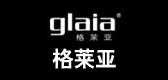 glaia/格萊亞品牌logo