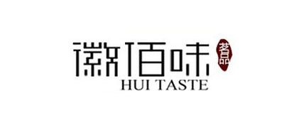 徽佰味品牌logo