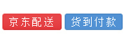 Daxian/大顯品牌logo