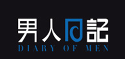 男人日記品牌logo